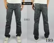 jeans g-star hommes allemagne pas cher gs-ran